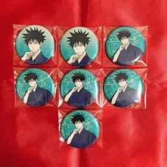 【在庫ラスト】呪術廻戦 花やしき 第2弾 缶バッジ 伏黒恵 7点セット