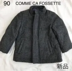 コムサフォセット　ダウンジャケット　90