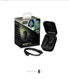 ほぼ未使用SHURE SVX Dual WirelessSVX288/PG58 BLX288/PG58 - Wireless Dual Vocal System with two PG58