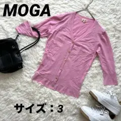【モガ】カーディガン 羽織 Vネック トップス オフィス 仕事 冷房 L