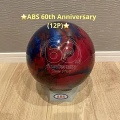 ⭐️ABS 60th Anniversary (12P)⭐️