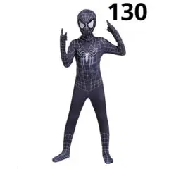 130 ブラックスパイダーマン　子供コスチューム　コスプレ　仮装服