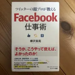 Item thumbnail for item ad2e9d29-617b-463c-b28e-609a3fcbbdb2