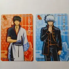 銀魂　グラフィック　カード　土方　銀時