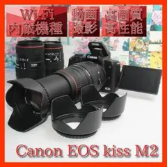 ❤️予備バッテリー付き❤️Canon EOS M5 超望遠ダブルレンズセット❤️ ❤️予備バッテリー付き❤️Canon EOS M5 超望遠ダブルズームセット