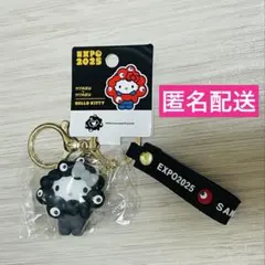大阪万博限定　黒ミャクミャクキティちゃん キーホルダー