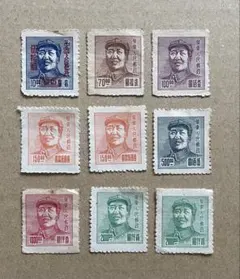 崋東人民郵政　中国切手　解放区　毛沢東主席　加刷　1945〜50年