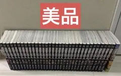 【美品】進撃の巨人　全巻　1〜34巻　セット　②