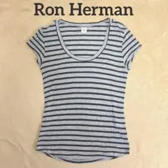 ロンハーマン ボーダー Uネック Tシャツ 半袖 グレー XSのサムネイル