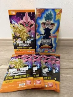 ドラゴンボール カードゲーム 未開封ボックス 3種セット - メルカリ