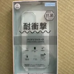 SoftBank Selection クリアソフトケース　iPhone16のサムネイル