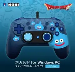 HORI ホリパッド for Windows PC スライム