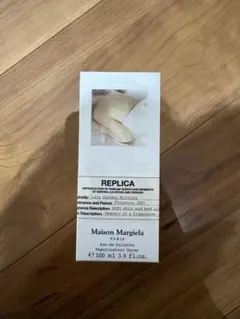 Maison Margiela レイジーサンデーモーニング　100ml