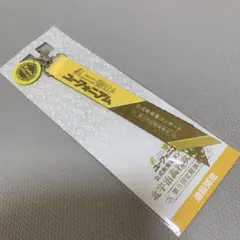新品・未開封】劇場版 響け!ユーフォニアム 誓いのリングキーホルダー