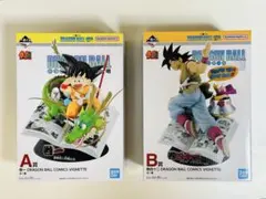 一番くじ ドラゴンボール DRAGON BALL 40th 其之ーA賞B賞 2種