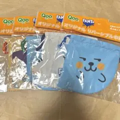 2025年最新】QOOの人気アイテム - メルカリ