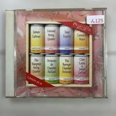 カノン100%～パッヘルベルのカノンによる天然果汁の詰合せ