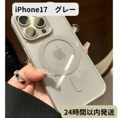 MagSafe対応 iPhone17 グレー スマホケース