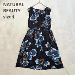 【NATURAL BEAUTY】（L）ノースリーブ 総柄 ワンピース ドレス 紺