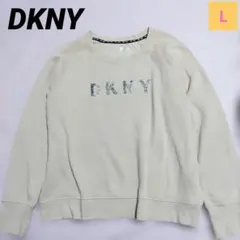 Item thumbnail for item 0fe8f578-5f8b-4d51-bc1b-19f5ce169655