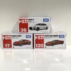 激レア 初回限定 トミカ 新品 フェラーリetc フェラーリ トミカに登場｜トミカ｜タカラトミー