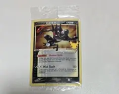 未開封ゲッコウガ　スター　英語版プロモ1枚⑥ ポケモンカード ゲッコウガ スター プロモ 英語版 未開封品 - メルカリ