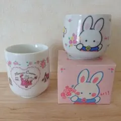 2026年最新】マロンクリーム 皿の人気アイテム - メルカリ