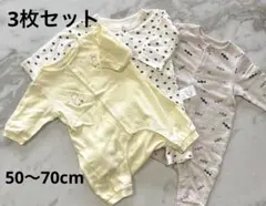 Item thumbnail for item 8ff4c3b7-c2bc-4a4b-bd93-0ea7c892c295