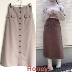 コルザ 釦使いスカート フロントボタンフレアスカート ベージュ M