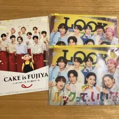 SnowMan LOOK オリジナルスライダーポーチ ルック 不二家