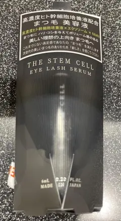 Item thumbnail for item 17c1519c-5ce3-48fe-a3fc-c652a9974856