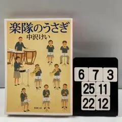 田野様 リクエスト 2点 まとめ商品
