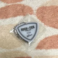 Item thumbnail for item 01ac45a5-5261-4509-9c0e-60856f0b8ac4