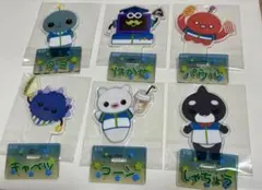 Item thumbnail for item 2bc31b31-97fa-47e8-b7a1-e5d04d261e61