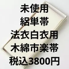 Item thumbnail for item 43578c01-4a1c-4b7b-80a4-8e6c7a4daf6c