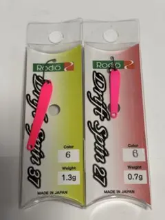 Item thumbnail for item 071b7ba6-cd70-4777-ae0a-4893f873d5b2