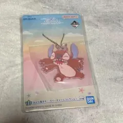 スティッチ　一番くじ　H賞　ラバーチャーム 新品　ルーベン
