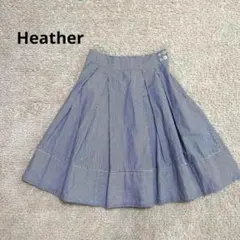 Heather ヘザー　フレアスカート　ストライプ　膝丈　プリーツ　春夏　可愛い