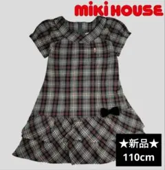 Item thumbnail for item af2f725b-95d4-4cbf-b94c-f748890275ee