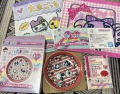 くちぱっち　たまごっち 一番くじ D賞 E賞 G賞　セット