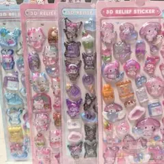 サンリオ4枚セットボンボンドロップシール立体シールマイメロクロミキティーシナモン