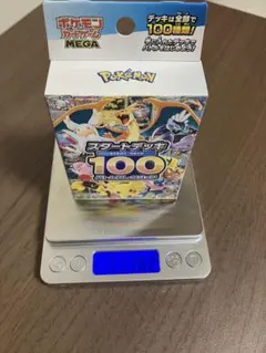 2026年最新】Lのポケカデッキの人気アイテム - メルカリ