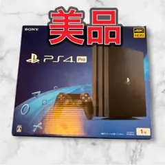 PlayStation®4 Pro ブラック 1TB CUH-7200BB01