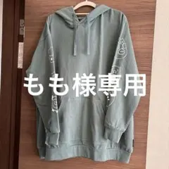 Item thumbnail for item 038e0b12-9ec1-421c-bee0-08ea96708526