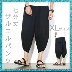 Item thumbnail for item 4ccea571-6f4b-456b-809b-792f5a01652e