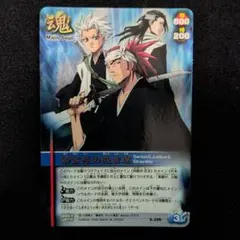 2026年最新】狼侠の人気アイテム - メルカリ