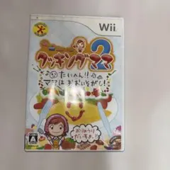 Item thumbnail for item 903b3c7b-7c39-40f2-8c98-2a72ec10e288