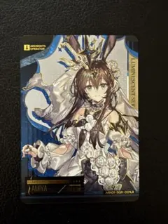カッツェ様 リクエスト 2点 まとめ商品