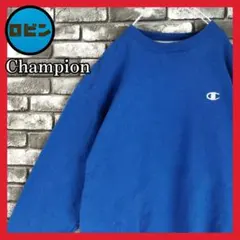 チャンピオン 刺繍目玉 ワンポイント 青 スウェット トレーナー ブルー