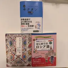 Item thumbnail for item ae07856d-01ab-4f13-a27d-443b4c430c8c